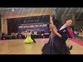 프로모던 결승 waltz 2024년 제19회 청주직지배 댄스스포츠 대회 댄스스포츠대회 ballroomdance