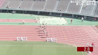 第63回広島県高等学校新人陸上競技大会女子100m決勝