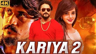KARIYA 2 - South Action Comedy Movie Dubbed in Hindi | Full Superhit South Indian Movie KARIYA 2