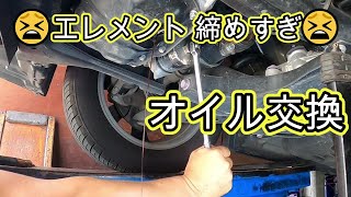 ⚠️　エレメント　締めすぎ　😫　エンジンオイル　オイルエレメント　交換　動画　ＺＲＲ８０　ヴォクシー　ノア　トヨタ　TOYOTA ZRR80W VOXY 　ヴォクシー　NOAH  　ＮＯＡＨ　８０