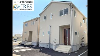 読谷村波平　新築分譲住宅　全３棟【２号棟】