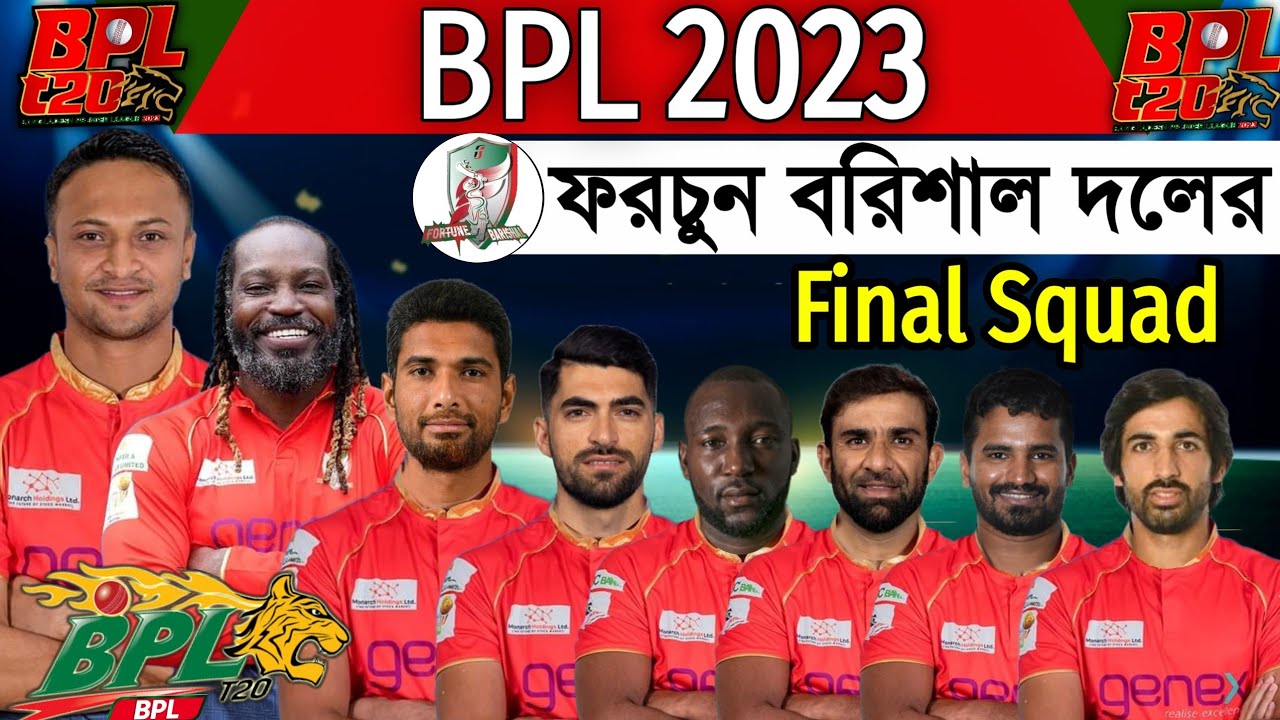 Bpl Live Cricket Score 2024 Today - Selia Cristina