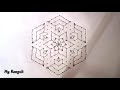 15*8dots beautiful creative rangoli deepam muggulu vilaku kolam 15chukkala muggulu by my rangoli