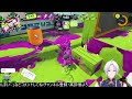 【スプラトゥーン3】初見歓迎の参加型！xマッチやった後にプラべ・オープンやるぞー！！