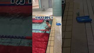 【水泳】100m個人メドレー3本！【ジャパンマスターズ2024】#swimming #swim #shorts