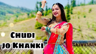 Chudi jo khanki Dance || Falguni Pathak Song || Yaad Piya ki Aane Lagi || Megha Chaube