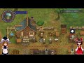 霊夢と魔理沙の墓守日誌part７４ graveyard keeper 実況