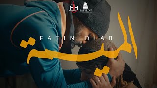 Fatin DIAB  - L' mima ( Exclusive Music Video 2021 ) فاتن دياب - الميمة