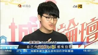 港大法律學院發聲明肯定陳文敏優秀領導 馮敬恩指梁智鴻不稱職要辭職 (2015/10/04)