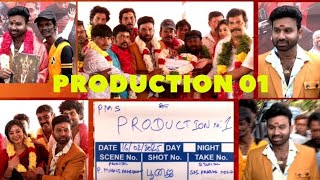 Cool Suresh Speech PMS Cine Creations Production No 1 Movie Launch - 16-02-2024