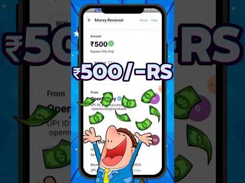 Gana dinero ₹500/- Aplicaciones para ganar dinero Tamil #moneyearningapps #earnmoney #newearningapp