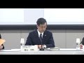 2018年3月期 第3四半期 報道機関向け決算説明会 日立