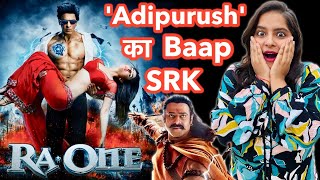 Ra One vs Adipurush Teaser Reaction | Deeksha Sharma
