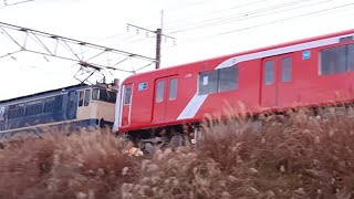 東京メトロ2000系(2030編成)甲種輸送 8862レ