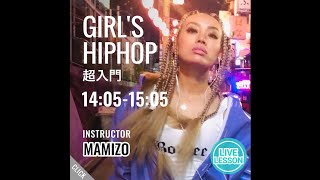 MAMIZO @NOA ONLINE Dance【Girl's HIPHOP】