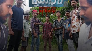 yuddham aarambam || KVBYOUTHBOY || N.KOTHAPALLI ||