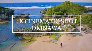 OKINAWA, JAPAN - 4K Cinematic Drone Shot