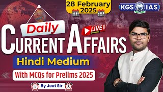 28 February 2025 Current Affairs | Daily Current Affairs | Current Affairs MCQs | by Jeet Sir