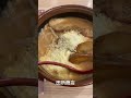 グルメ 田所商店　粉雪らーめん