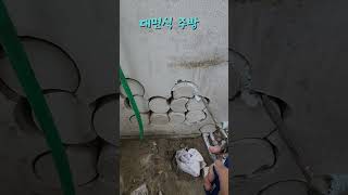 아일랜드 싱크대  (대면식주방)