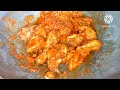 1kg perfect chicken karahi lahori chicken karahi dhaba style chicken karahi