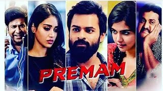 Premam (Chitralahari) 2019 upcoming Hindi Dubbed Movie | Sai Dharam Tej, Kalyan, Sunil