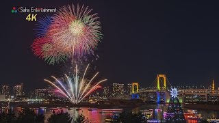 [4K] お台場レインボー花火2015  Odaiba Rainbow Fireworks 2015