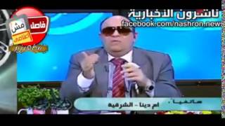 متصله تشتكي لشيخ من خيانة زوجها