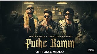Puthe Kamm (Official Video)| Feat. PrinceNarula, Janta Toor, Navjeet | New Punjabi Song