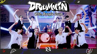 [TO1 Performance] 'Drummin'' Special Choreography Video (w. Boogie Drum) | 티오원