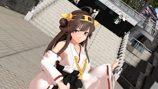 【MMD】金剛さんに君色に染まるを踊ってもらった with 遠くに姉妹たち【艦これ】