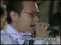 pyaw tar pop amay yal si thu lwin ပျော်တာပေါ့အမေရယ် စည်သူလွင်