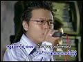 pyaw tar pop amay yal si thu lwin ပျော်တာပေါ့အမေရယ် စည်သူလွင်