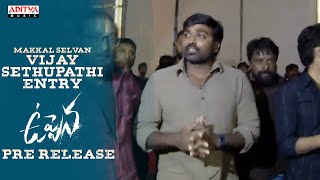 "Makkal Selvan" Vijay Sethupati Entry | Uppena Pre Release | Panja Vaisshnav Tej,Krithi Shetty | DSP