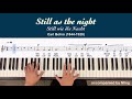 Still as the night [Still wie die Nacht] by Carl Bohm piano accompaniment with music [성악반주]