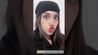 ناموصا کدوم پسرا از این کارا کردن 🤣جدن خیلی بهتر از ما ها دخترونه حرف نیزنین خدایی 😱💨🕳🙅‍♀️