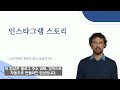 ai로 텍스트 url 입력만으로 유튜브 동영상 만드는 방법