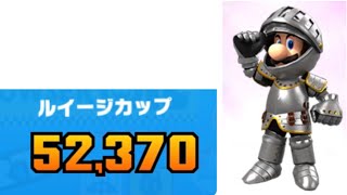 マリオカートツアー 第20週 第2回マリオVSルイージツアー 後半ランキング対象カップ ロンドン五輪ではバトミントンで失格があった。