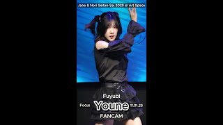 Youne Fuyubi Fancam @ Jane \u0026 Nori Seitan-Sai 2025 (11.01.25)