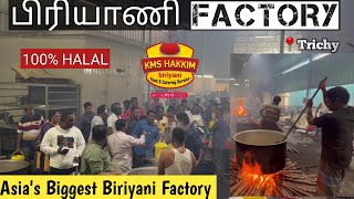 Biggest Biriyani Factory - KMS Hakkim Kalyana Biriyani, Trichy #weekendvlogger