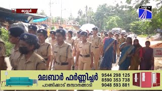 സുവർണ്ണ ജൂബിലി നിറവിൽ തുവ്വൂർ GHSS; ഒരു വർഷം നീണ്ട ആഘോഷങ്ങൾക്ക് പ്രൗഢോജ്ജ്വല തുടക്കം