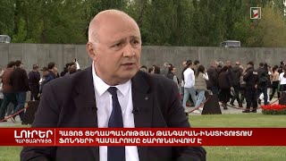 Հարցազրույց Հարություն Մարությանի հետ