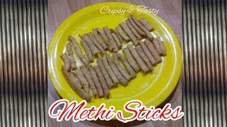 Methi Namkeen Pare || Holi Snacks recipe || Easy Methi Namkeen Sticks