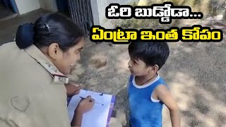 ఓరి బుడ్డోడా... ఏంట్రా ఇంత కోపం.. Three years boy complains on his mother for chocolate *National