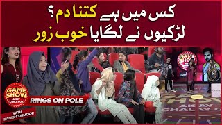 Rings On Pole | Game Show Aisay Chalay Ga | Danish Taimoor Show | Dua Zahra | Shahtaj Khan| BOL