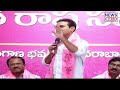 🔴live ktr several congress leaders from the station ghanpur constituency joining the brs party