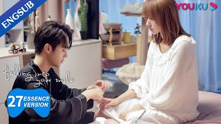 Lu Sicheng punishes Tong Yao with kisses? | Falling Into Your Smile | YOUKU