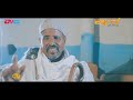 ሽምዓ ለይቲ ሓዳሽ ተኸታታሊት ፊልም 1ይ ክፋል eritrean drama shima leyti part 1 mar. 19 2023 eri tv