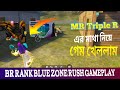 Free fire grandmaster lobby  19 kills  squad gameplay l Elite Gamer BD