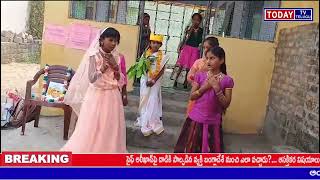 /తెలుగు భాషా దినోత్సవ వేడుకలు:  తూర్పు బజార్ స్కూల్, పెనుగంచిప్రోలు నందు ఘనంగా జరిగాయి.